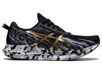 Asics Erkek NOOSA TRI 13 Koşu Ayakkabısı TR094JZ